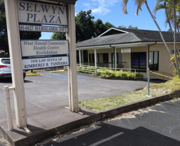 Selwyn Plaza, a Class A commercial building in the heart of Kealakekua, close to the Kona Hospital